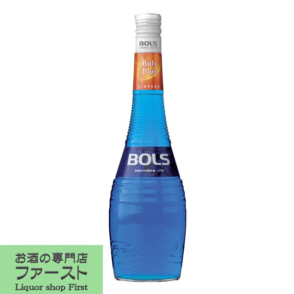 BOLS リキュール 10本セット 楽天市場】アサヒ ボルス マラスキーノ 700ml リキュール