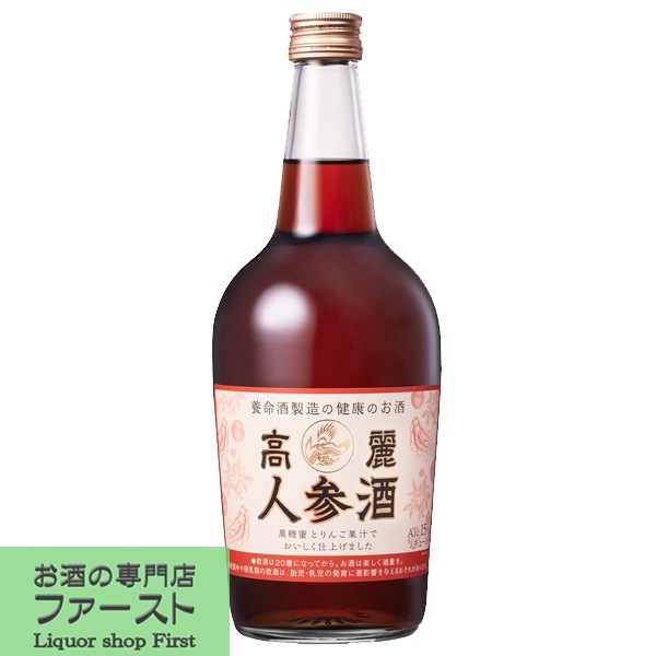 楽天市場】チョーヤ 『特撰蝶矢人参酒 60ml×5本 』 チョーヤで一