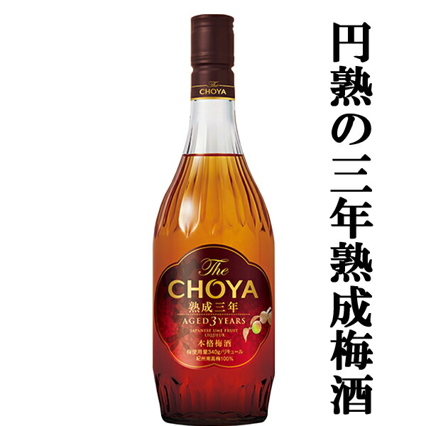 楽天市場】【100円OFFｸｰﾎﾟﾝ配布中】【国産なしを100％使用！みずみずしい爽やかな果実感！】 國盛 なしのお酒 720ml(4) : お酒 の専門店ファースト