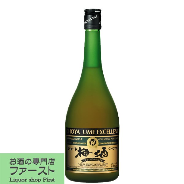 楽天市場】【日本一のシェアを誇るチョーヤ梅酒の看板酒！】 チョーヤ 梅酒 紀州(梅の実入り) 国産梅100％使用 14度 720ml(1) : お酒 の専門店ファースト