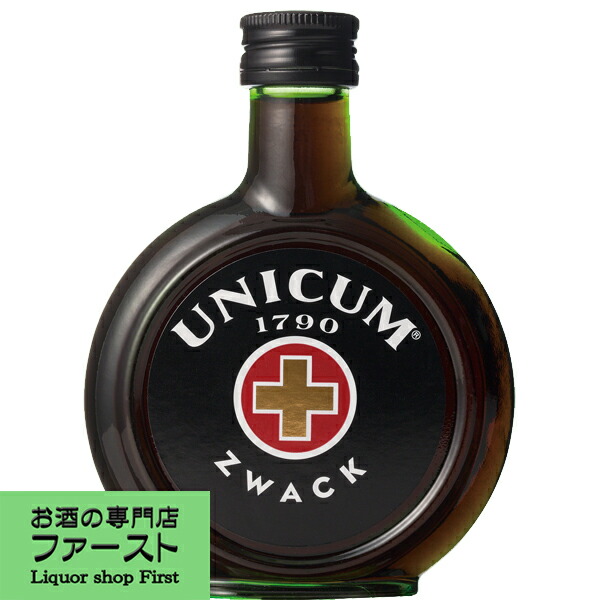 【ゆず3本セット】ハンガリーの健康酒!　UNICUM ハーブリキュール Amazon.co.jp: Unicum(ウニクム) ハーブ・リキュール