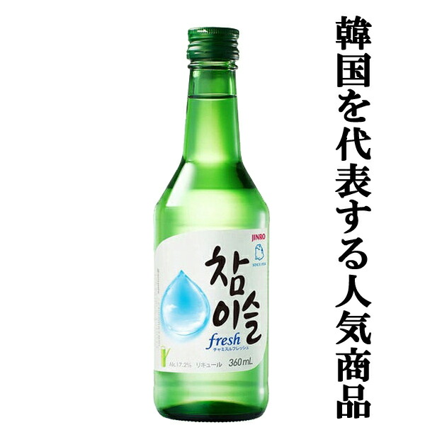 楽天市場】【究極の甲類焼酎】 亀甲宮(キンミヤ) 甲類焼酎 25度 1800ml(4) : お酒の専門店ファースト