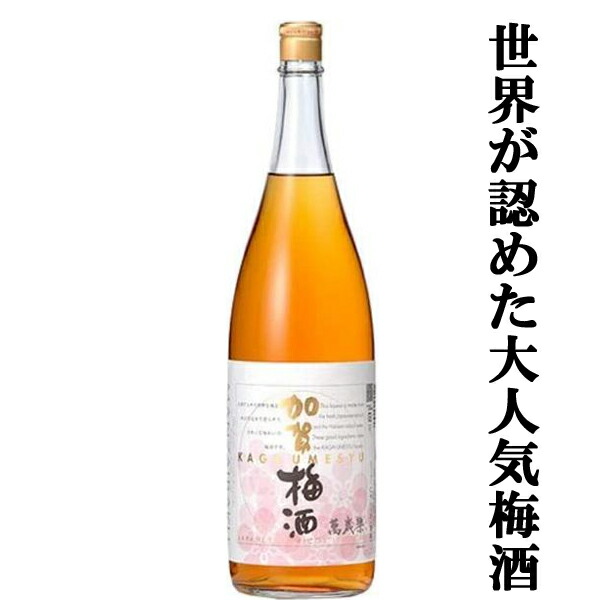 楽天市場】【激レア！超限定！】 サントリー 白州 ジャパニーズ
