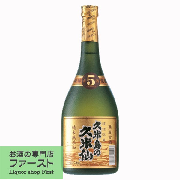 久米島の久米仙酒造　泡盛　5400ml 久米島の久米仙 三合瓶/(株)久米島の久米仙：泡盛・古酒の通販