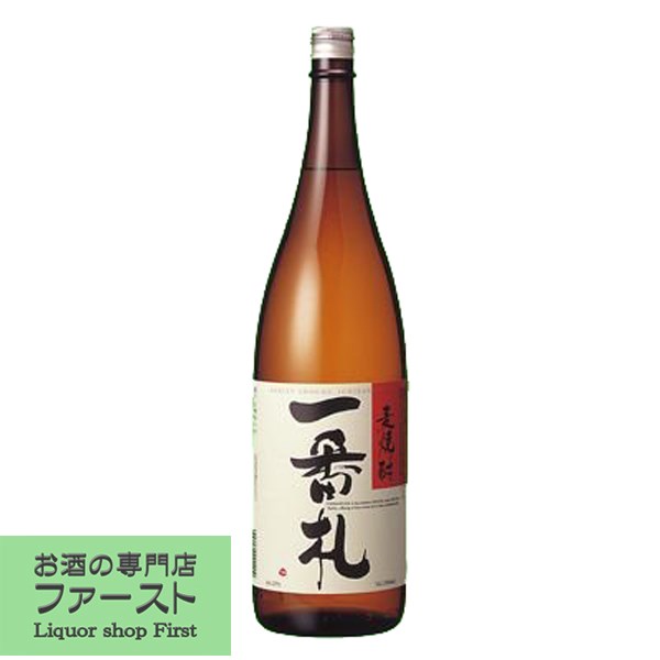 楽天市場】【レトロ】一どん ゴールドラベル 30度 1800ml （黒色