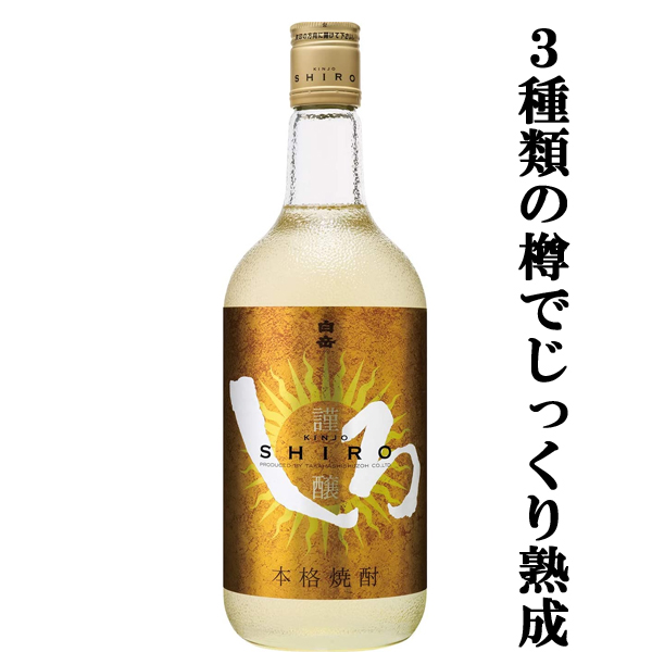 安心してご購入 霧島SUZU(20度)1800ml×６本。発送は1月3日になります