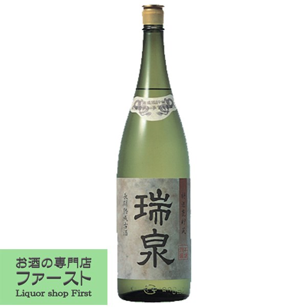 泡盛43度3年古酒詰　35年超え瓶熟成 忠孝3年古酒 43度 ❘職人の手により3年間熟成された忠孝酒造の