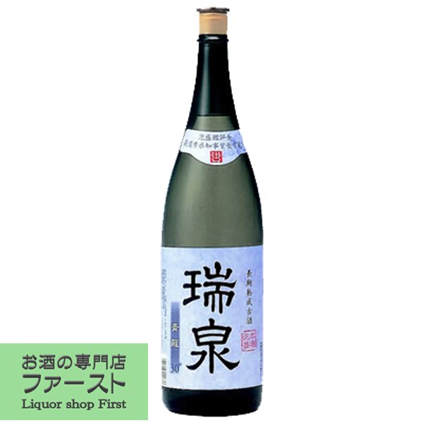 楽天市場】【100円OFFｸｰﾎﾟﾝ配布中】瑞泉 古酒 青龍 泡盛 30度 720ml(1) : お酒の専門店ファースト