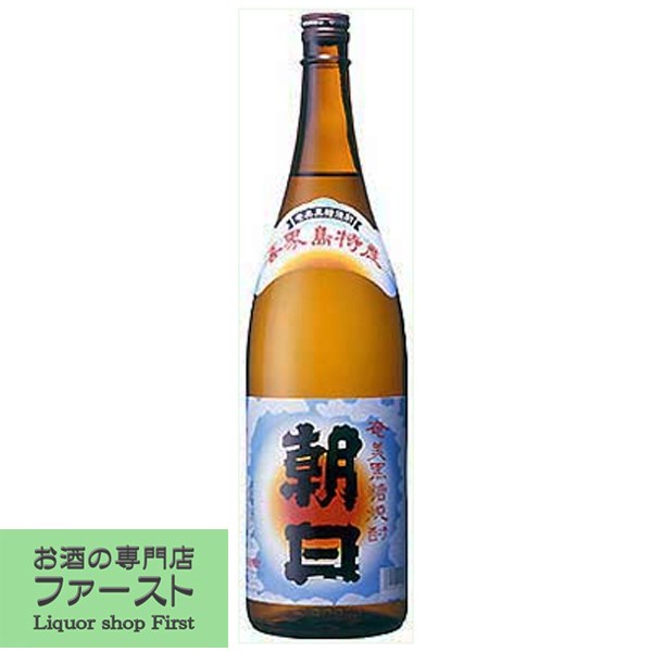 朝日 黒糖焼酎 30度 1800ml 1 2 日本全国送料無料