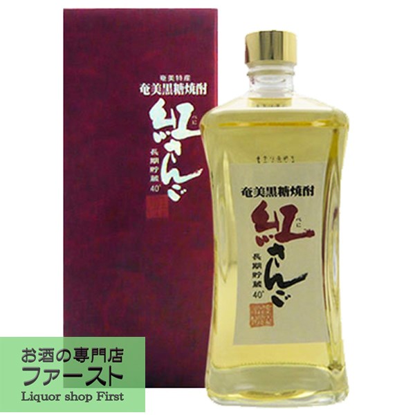 楽天市場】再入荷、超限定品/ 龍宮、「宝島伝説」黒糖焼酎を樫樽貯蔵