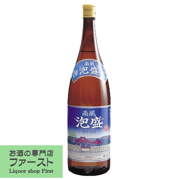 楽天市場】【レトロ】本場泡盛 泡波（あわなみ） 30度 1800ml