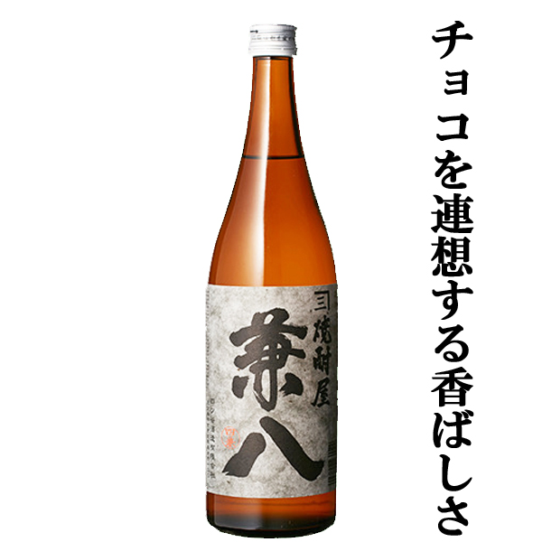 楽天市場】【大量入荷！】 佐藤 麦焼酎 25度 720ml : お酒の専門店