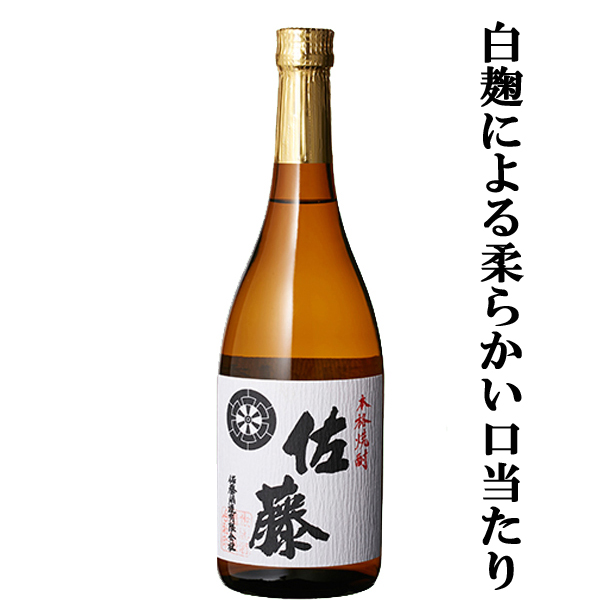 楽天市場】【大量入荷！】 村尾 芋焼酎 かめ壺仕込み 25度 1800ml : お