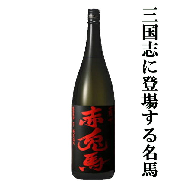 楽天市場】【大量入荷！】【極少量生産！杜氏村尾さんこだわりの