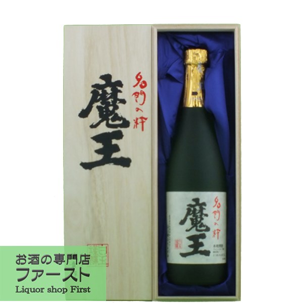 楽天市場】【特価！何本でもOK！】 魔王 芋焼酎 25度 720ml : お酒の