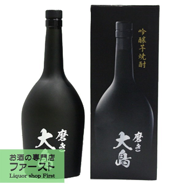 吟醸芋焼酎 磨き大島 23度 720ml×6本 大島酒造 吟醸芋焼酎 磨き大島 23度 720ml 1本 芋焼酎 - アスクル