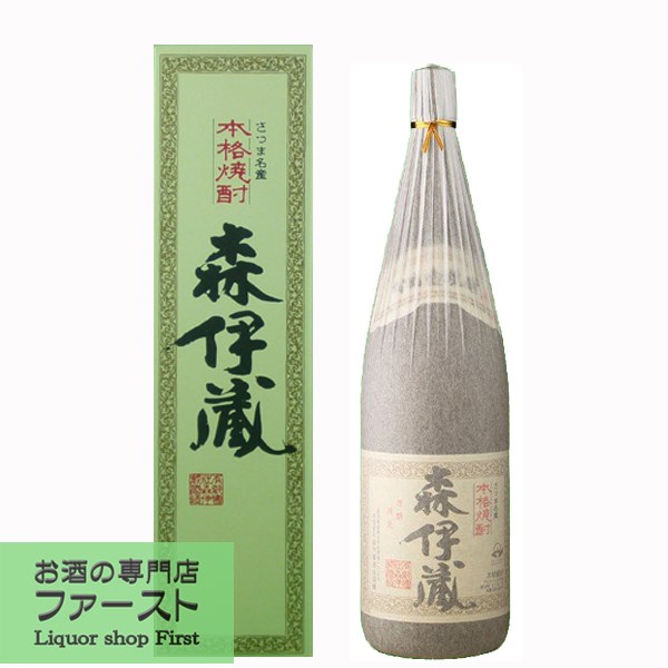 森伊蔵1.8L かめ壺焼酎の+inforsante.fr