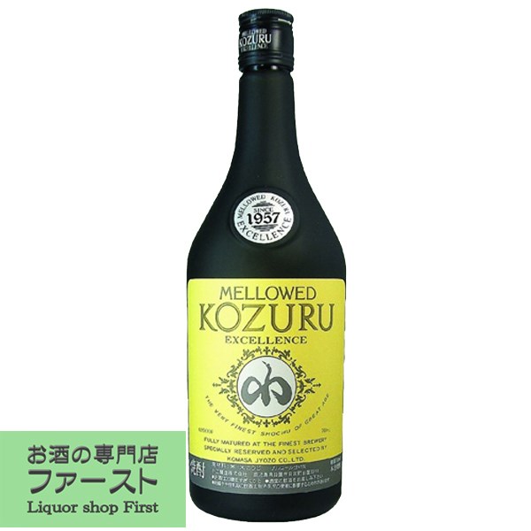 楽天市場】熟香抜群 シェリー古樽貯蔵 米焼酎 25度 720ml(5) : お酒の専門店ファースト