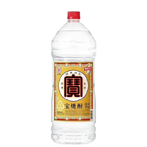 楽天市場】【究極の甲類焼酎】 亀甲宮(キンミヤ) 甲類焼酎 25度 1800ml(4) : お酒の専門店ファースト