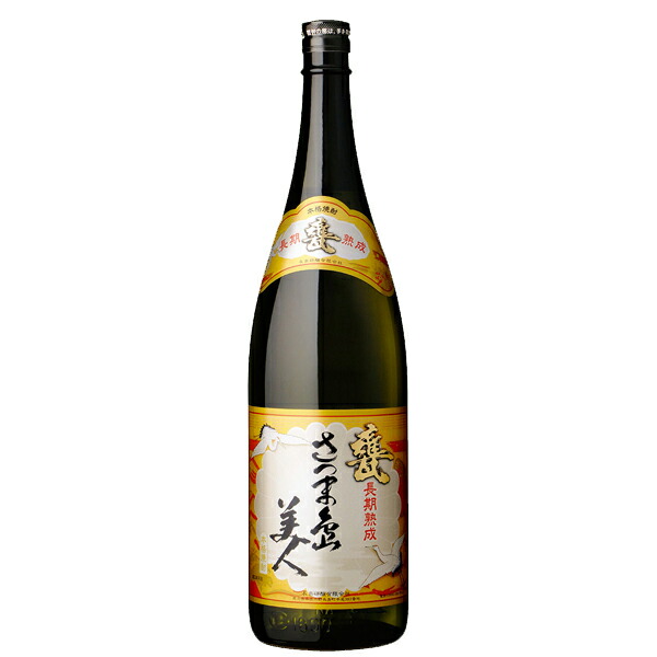 森伊蔵 かめ壺焼酎 720ml プレミア いも Amazon.co.jp: 森伊蔵 極上の一滴 長期貯蔵 芋焼酎 かめ壺仕込み
