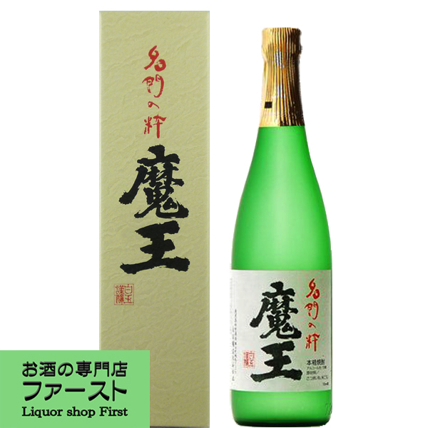 楽天市場】【特価！何本でもOK！】 魔王 芋焼酎 25度 720ml : お酒の