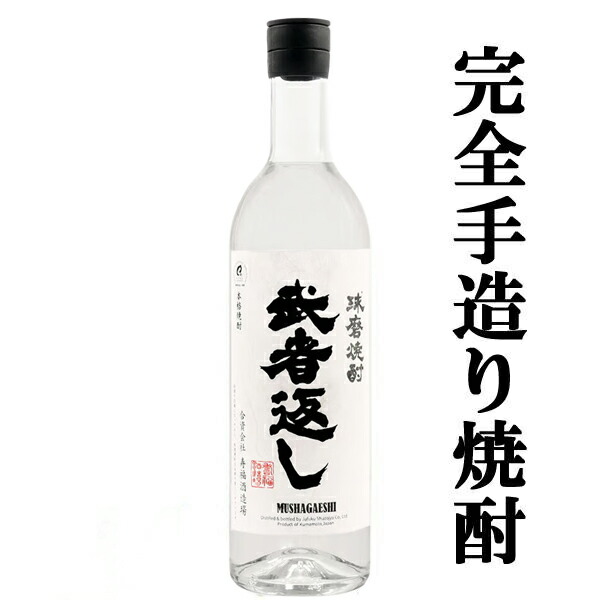 楽天市場】【全国酒類コンクール 特賞第一位受賞！】 房の露 しょうエクセレンス 三十年古酒ブレンド 樫樽貯蔵 米焼酎 35度 720ml(5) : お酒 の専門店ファースト