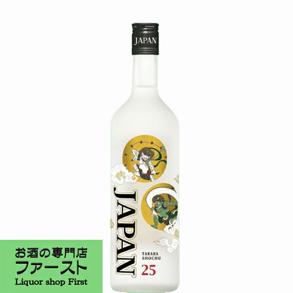 楽天市場】【究極の甲類焼酎】 亀甲宮(キンミヤ) 甲類焼酎 25度 1800ml(4) : お酒の専門店ファースト