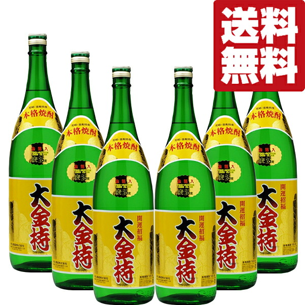 【送料無料!】【豪華!金箔入りの麦焼酎!】 大金持 金箔入り 麦焼酎 25度 1800ml瓶(1ケース/6本入り)(北海道・沖縄は送料+990円)(6)|お酒の専門店ファースト