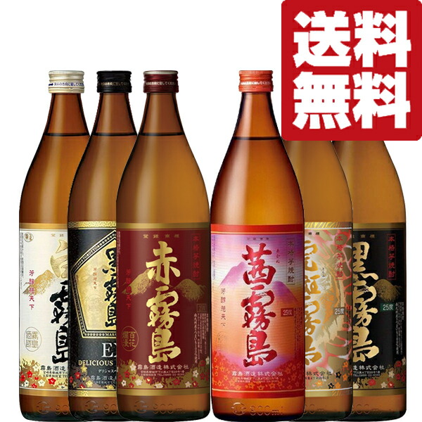 楽天市場】【送料無料・焼酎 ギフトセット】 全て魔王の蔵が製造！ 魔王(1本)・白玉の露(2本) 720ml×3本セット(雅・豪華ギフト箱入り)(北海道 ・沖縄は送料+980円) : お酒の専門店ファースト