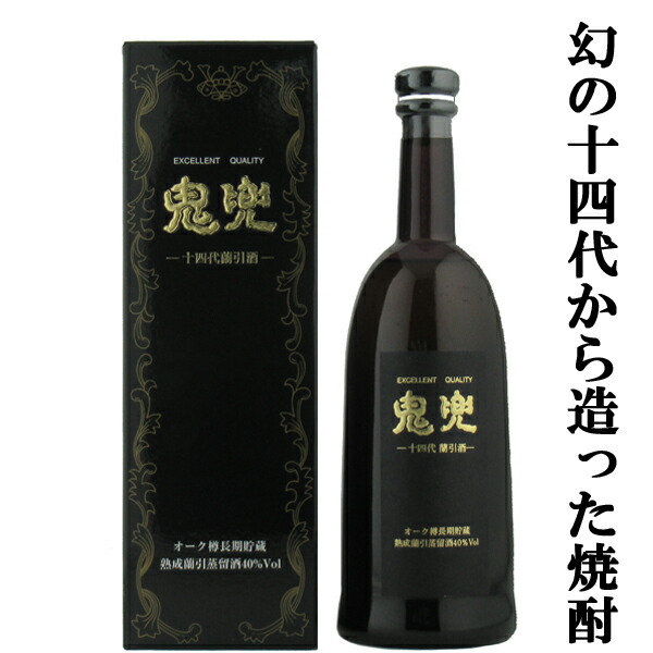 楽天市場】大感謝祭 ポイント最大47倍十四代 蘭引酒 鬼兜 720ml 【米