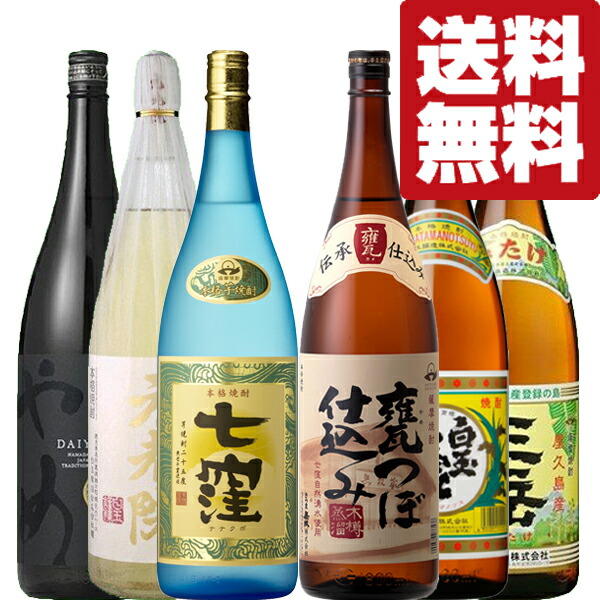 楽天市場】【大量入荷！】【極少量生産！杜氏村尾さんこだわりの