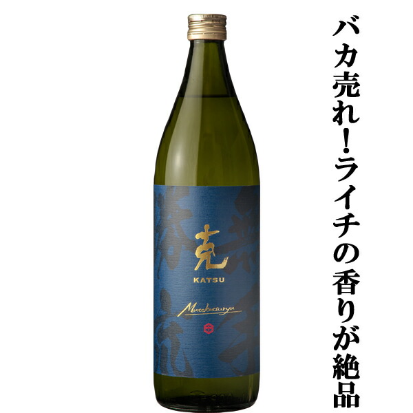 楽天市場】【☆数量限定特価！】【何本でも購入可能！】【角ハイボール
