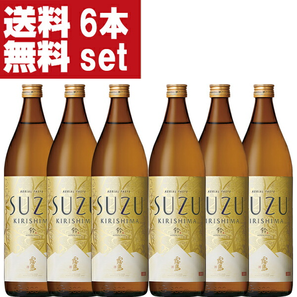 楽天市場】【送料無料！】【注文殺到の為、1ケース迄】 寿百歳 百 芋焼酎 10年オーク樽熟成米焼酎ブレンド 36度 360ml(1ケース/12本入り)( 北海道・沖縄は送料+980円) : お酒の専門店ファースト