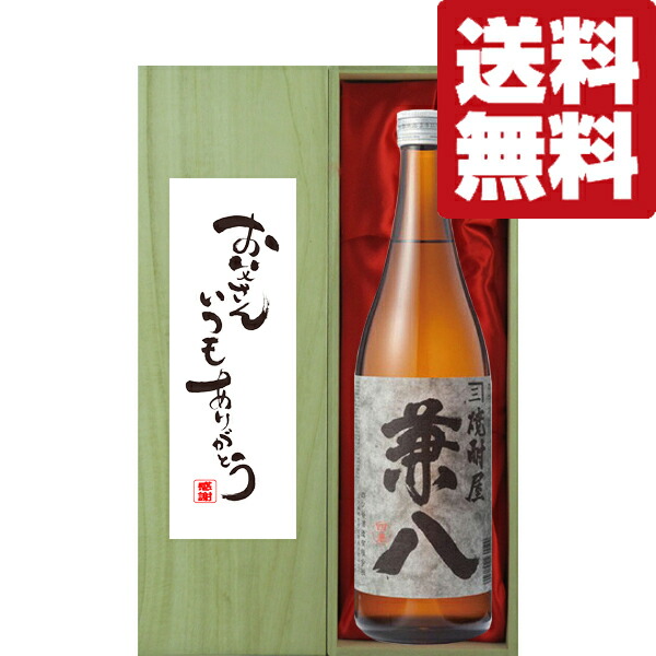 楽天市場】【大量入荷！】【通称麦チョコと呼ばれる香ばしい香り