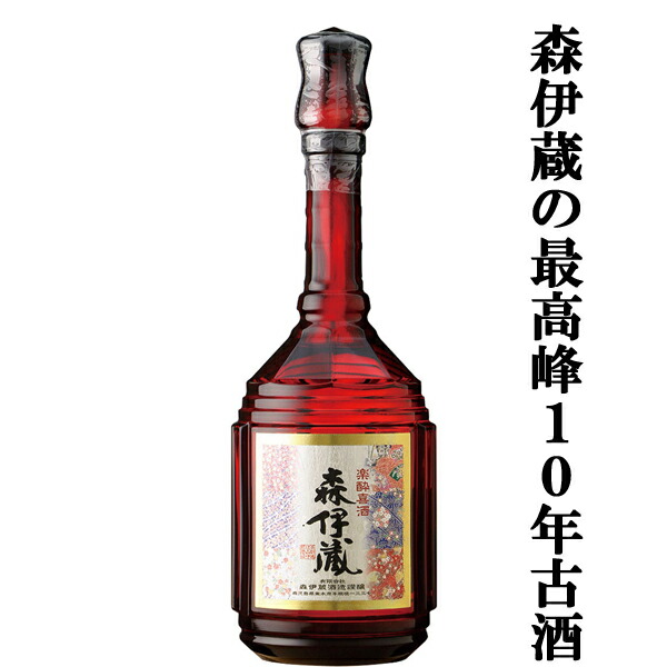 【コピー】【2本セット】楽酔喜酒2004 長期熟成古酒 芋焼酎 25度 Amazon.co.jp: 2本セット楽酔喜酒2004 長期熟成古酒 芋焼酎 25度