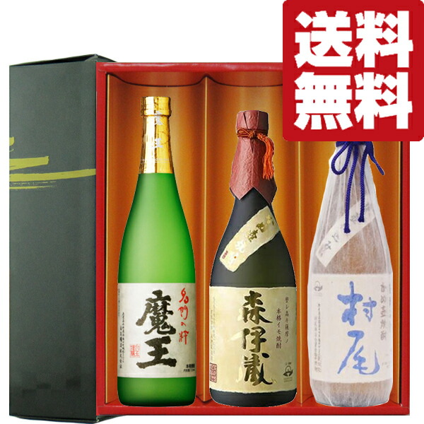 ★産地から送料無料！プレミア【村尾】1800ml＝６本セット。プレゼント付き！★ 楽天市場】お盆休みも営業中村尾酒造 村尾 1800ml 芋焼酎御誕生