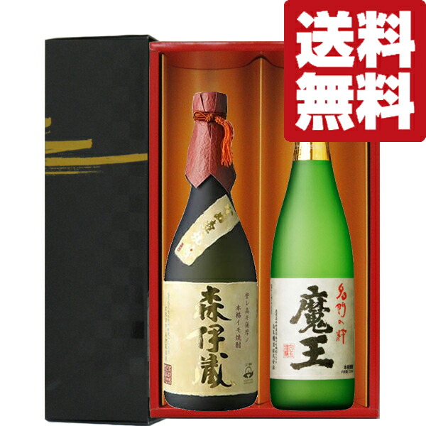楽天市場】【送料無料・焼酎 ギフトセット】 芋焼酎の最高峰3M