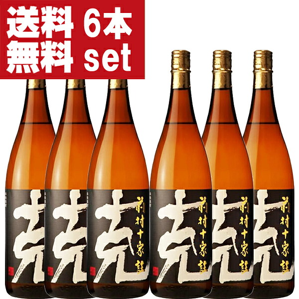 【送料無料！】【100ml×2本プレゼント！】【魔王杜氏が手掛けた！】　克　前村十家註　芋　25度　1800ml瓶(1ケース/6本入り)(北海道・沖縄は送料+990円)