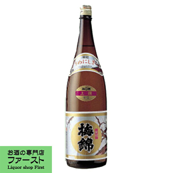 楽天市場】梅錦 本格米焼酎 シェリー樽長期熟成 [2007] 37.5度 500ml