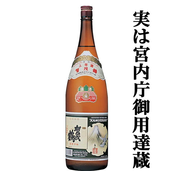 楽天市場】【土佐鶴伝統の辛口造り！】土佐鶴 本醸辛口 本醸造酒 精米歩合65％ 1800ml(1)(○4) : お酒の専門店ファースト