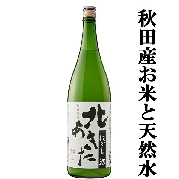 楽天市場】【ご予約！10月14日以降発送！】【毎年注文殺到！大人気！秋冬季限定！】 菊水 五郎八 にごり酒 720ml : お酒の専門店ファースト