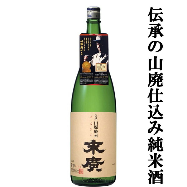 楽天市場】【太閤豊臣秀吉が愛飲した大阪の銘酒！】 天野酒 特別純米酒 醴(れい) 1800ml(1)(○4) : お酒の専門店ファースト