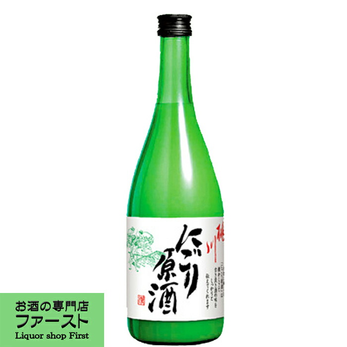 楽天市場】【全国燗酒コンテスト 4年連続金賞受賞！】北鹿 北あきた にごり酒 1800ml(1) : お酒の専門店ファースト