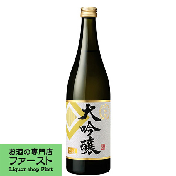 楽天市場】「ワイングラス日本酒アワード2年連続金賞」 北秋田 大吟醸 山田錦100％使用 720ml(2)(○3) : お酒の専門店ファースト