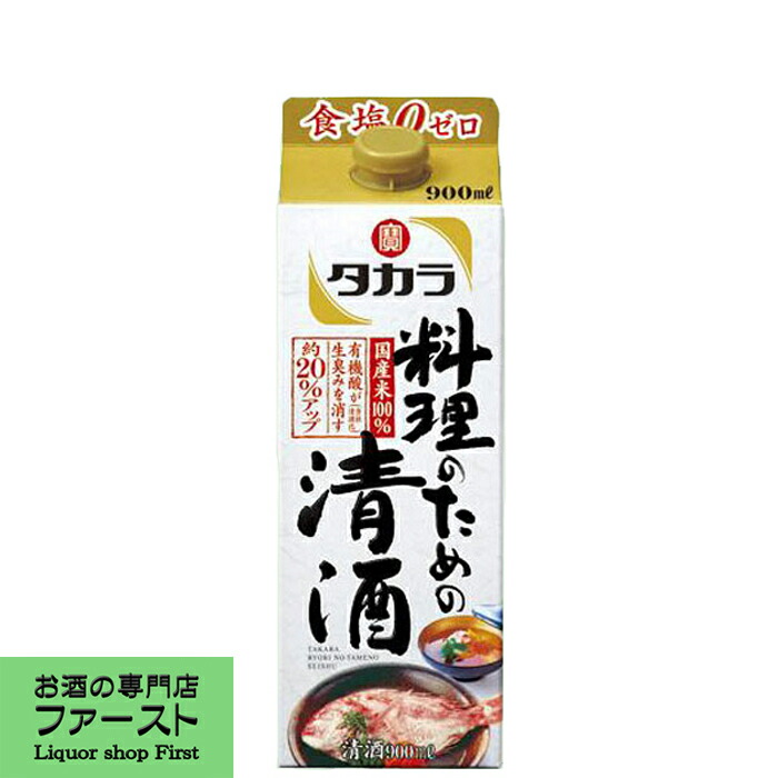 楽天市場】富久娘 お酒屋さんの看板娘 パック 2000ml : お酒の
