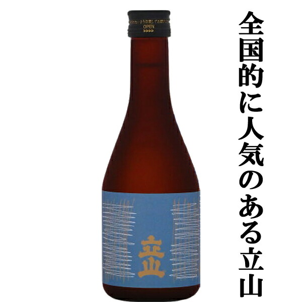 楽天市場】立山 特別本醸造 2升箱入り（16）【楽ギフ_包装