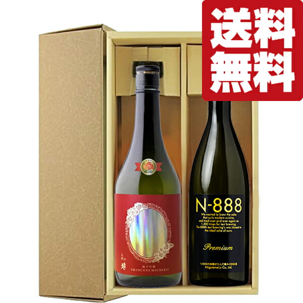 楽天市場】【送料無料・日本酒 飲み比べセット】品評会レベル！ワンランク上の獺祭三割九分＆金賞受賞 大吟醸 720ml 3本セット(北海道・沖縄は送料+ 980円) : お酒の専門店ファースト