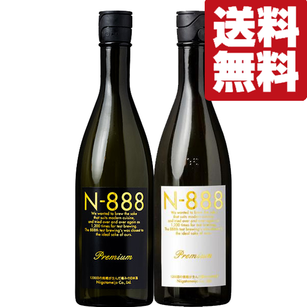 楽天市場】【通称＝魔王梅酒！あの魔王の蔵が製造！美味しいと