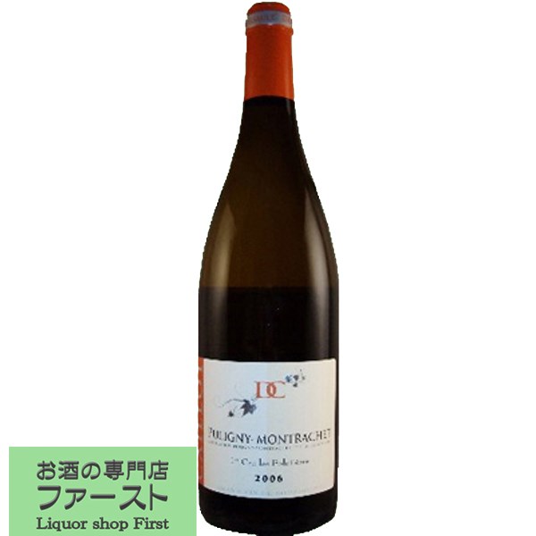 ミッシェル・カイヨ　ピュリニー・モンラッシェ　プルミエクリュ　1級　レ・フォラティエール　白　2017　750ml(1-V871)｜お酒の専門店ファースト