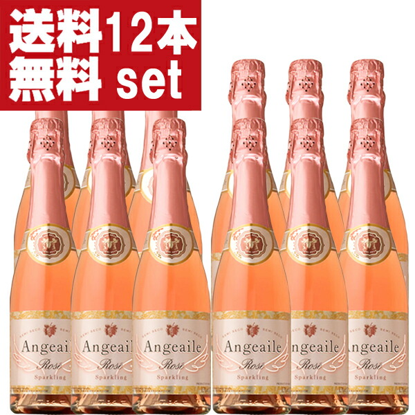 楽天市場】【箱入】ハロー キティ ノンアルコール